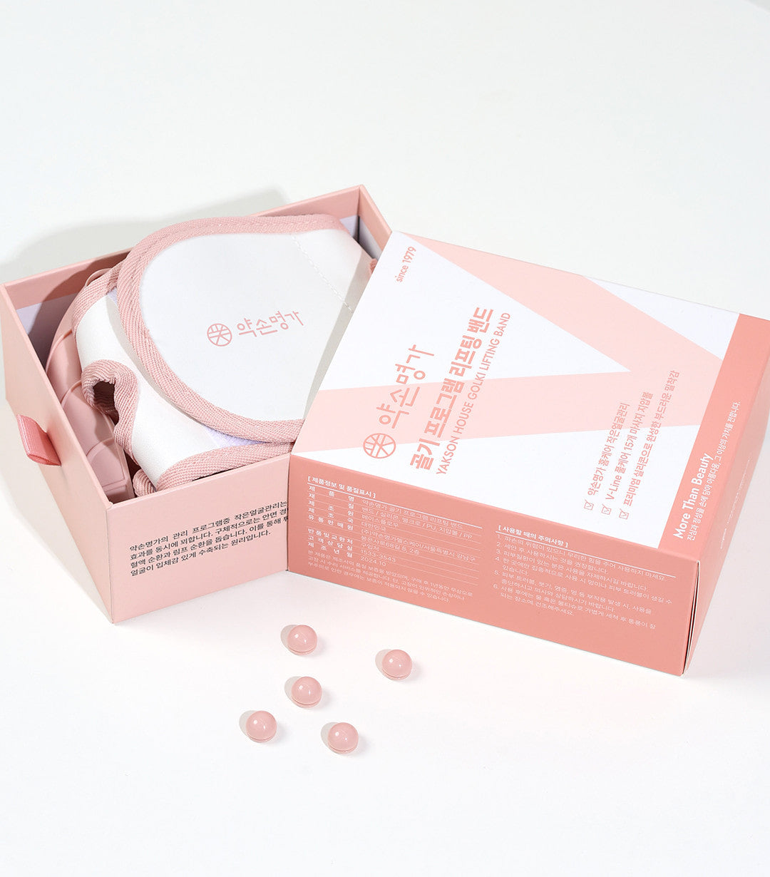 YAKSON HOUSE Beauty Golki Program Lifting Band PRO 약손명가 골기 프로그램 리프팅밴드 PRO