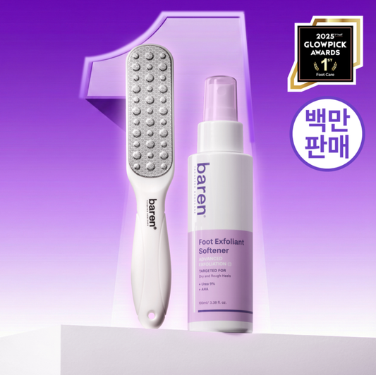 BAREN Foot Exfoliant At-Home Kit : Foot Exfoliant Softener + Double-Sided Stainless Steel Foot File 바렌 발각질지우개 홈세트 풋파일+소프트너