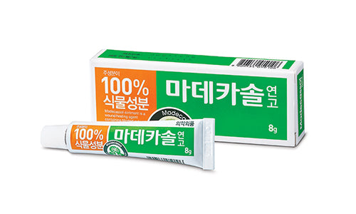 Dongkook Madecassol ointment 8g 동국제약 마데카솔 연고 8g