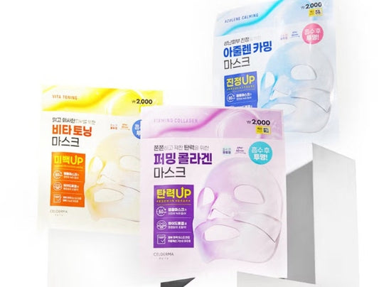 [PACK OF 3] CELDERMA Daily Transforming Hydrogel Mask Trio Set (Vita Toning + Azulene Calming + Firming Collagen) 셀더마 데일리 트랜스포밍 하이드로겔 마스크 3종 세트 (비타토닝 + 아줄렌카밍 + 퍼밍 콜라겐)