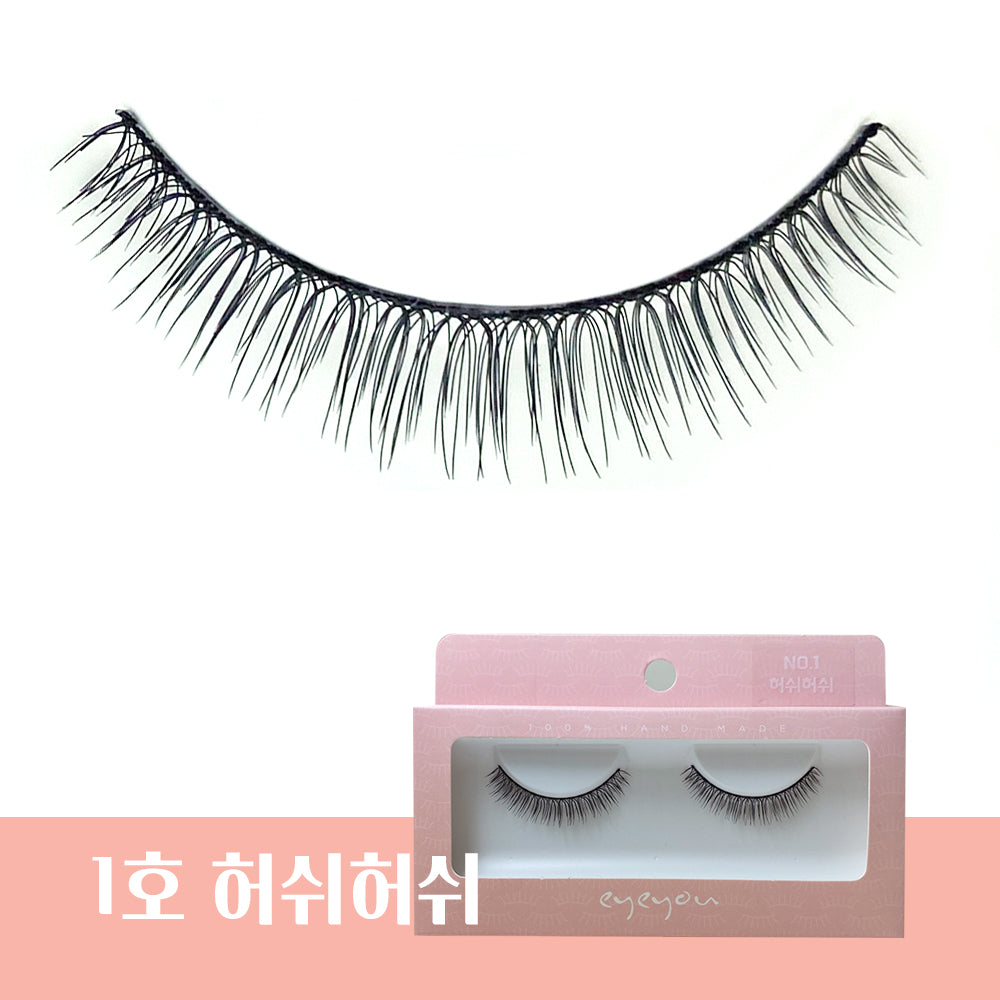 EYE YOU NATURAL EYELASHES 아이유 인조 속눈썹 100% 핸드메이드