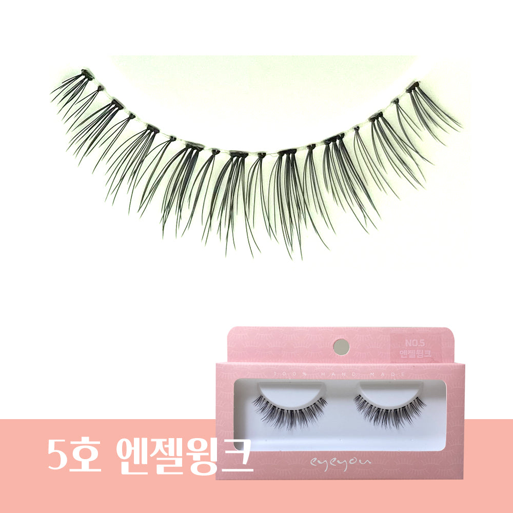 EYE YOU NATURAL EYELASHES 아이유 인조 속눈썹 100% 핸드메이드