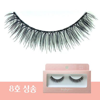 EYE YOU NATURAL EYELASHES 아이유 인조 속눈썹 100% 핸드메이드