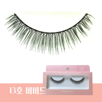 EYE YOU NATURAL EYELASHES 아이유 인조 속눈썹 100% 핸드메이드