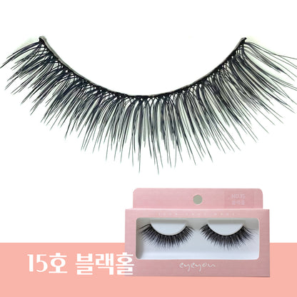 EYE YOU NATURAL EYELASHES 아이유 인조 속눈썹 100% 핸드메이드