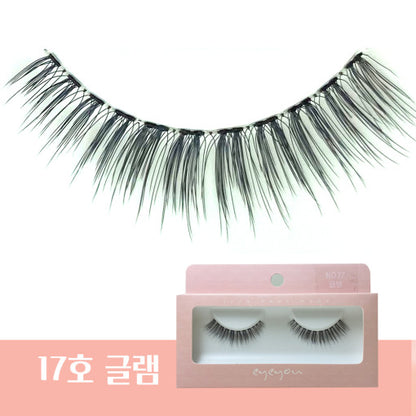 EYE YOU NATURAL EYELASHES 아이유 인조 속눈썹 100% 핸드메이드