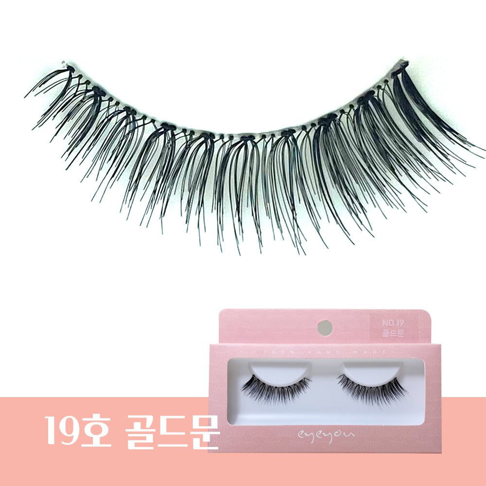 EYE YOU NATURAL EYELASHES 아이유 인조 속눈썹 100% 핸드메이드