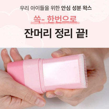 DASHU Kids Coconut Stick Wax 다슈 키즈 코코넛 스틱 왁스