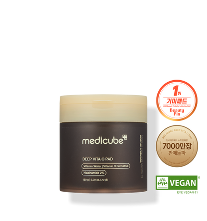Medicube Vitamin C Dark Spot Pad 70Pads 메디큐브 딥 비타C 패드 70Pads