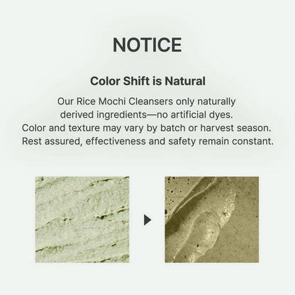 Arencia Fresh Green Rice Mochi Cleanser 120g 아렌시아 프레시 그린 클렌저 떡솝 120g
