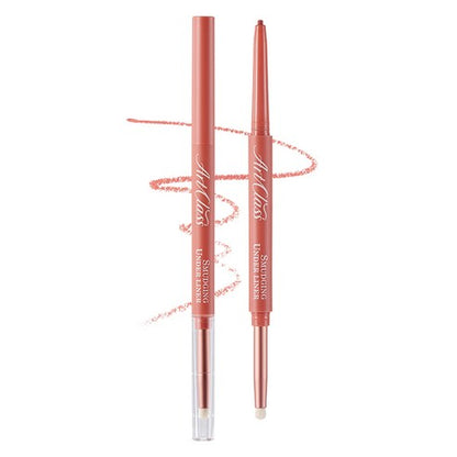 TOO COOL FOR SCHOOL Artclass Smudging Under Liner 13 Colors 투쿨포스쿨 아트클래스 스머징 트임 라이너 13색 #꼬막눈치트키 #2in1