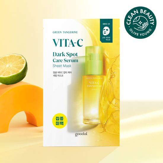 GOODAL Green Tangerine Vita C Dark Spot Care Serum Mask (5EA) 구달 청귤 비타씨 잡티케어 세럼 마스크 (5매)