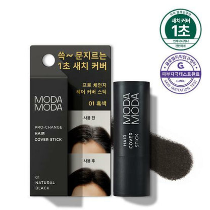 MODA MODA PRO-CHANGE HAIR COVER STICK 3.5g (0.12oz) / 모다모다 프로 체인지 헤어 커버 스틱 3.5g (0.12oz)