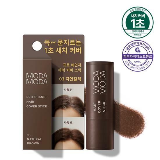 MODA MODA PRO-CHANGE HAIR COVER STICK 3.5g (0.12oz) / 모다모다 프로 체인지 헤어 커버 스틱 3.5g (0.12oz)