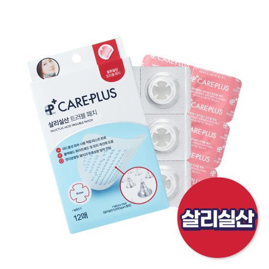 올리브영 케어플러스 살리실산 트러블 패치 12매 Olive Young Care Plus Salicylic Acid Trouble Patch 12EA