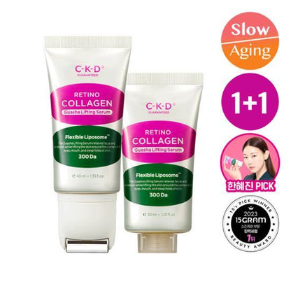CKD Retino Collagen Guasha Neck Cream 50ml + Refill 50ml / 1.69 fl. oz. CKD 레티노 콜라겐 괄사 목주름 크림 본품 50ml + 리필 50ml