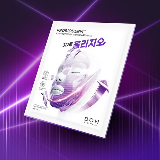 [Oligio EDITION] BIOHEAL BOH Probioderm 3D Lifting Full Face Tension Gel Mask Sheet 1ea [NEW실프팅마스크] 바이오힐보 프로바이오덤 3D 리프팅 풀 페이스 윤곽 마스크 1매 (올리지오 콜라보)