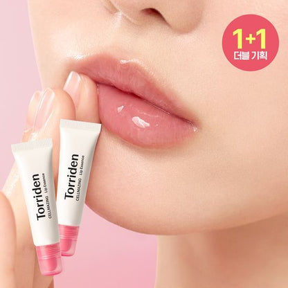 [PACK OF 2] Torriden Cellmazing Low Molecular Collagen Volume Lip Essence 11ml X 2EA 토리든 셀메이징 저분자 콜라겐 볼륨 립 에센스 11ml X 2EA