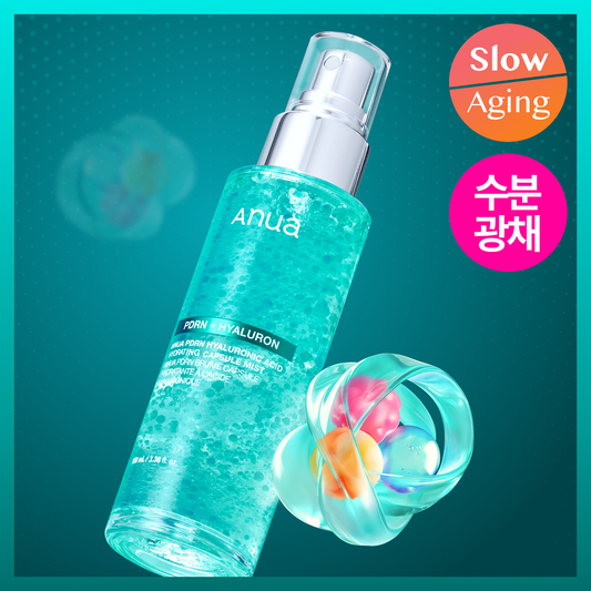 ANUA PDRN + Hyaluron Hydrating Capsule Mist 100 ml / 3.38 fl. oz. 아누아 PDRN 히알루론산 수분 캡슐 미스트 100 ml / 3.38 fl. oz.