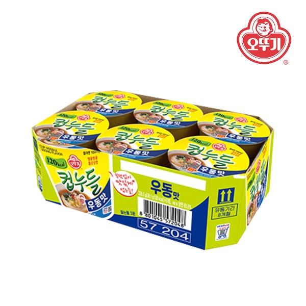 [PACK OF 6] OTTOGI Cup Noodle Udon 오뚜기 컵누들 우동맛