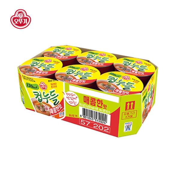 [PACK OF 6] OTTOGI Cup Noodle Spicy 오뚜기 컵누들 매콤한맛