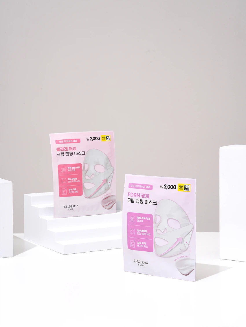 [PACK OF 3] CELDERMA Daily Collagen Firming Cream Wrapping Mask 셀더마데일리 콜라겐 퍼밍 크림 랩핑 마스크