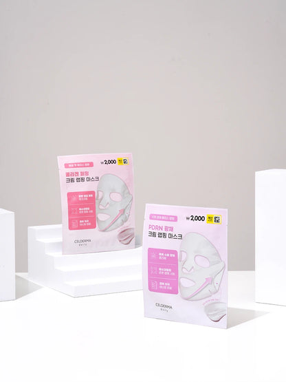 [PACK OF 3] CELDERMA Daily Collagen Firming Cream Wrapping Mask 셀더마데일리 콜라겐 퍼밍 크림 랩핑 마스크