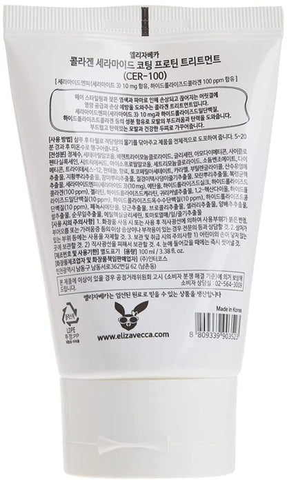 Elizavecca CER-100 Collagen Ceramide Coating Hair Protein Treatment 100ml 엘리자베카 콜라겐 세라마이드 코팅 프로틴 트리트먼트 CER-100 100ml