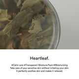 Abib Mild acidic pH sheet mask Heartleaf fit 아비브 약산성 pH 시트 마스크 어성초 핏