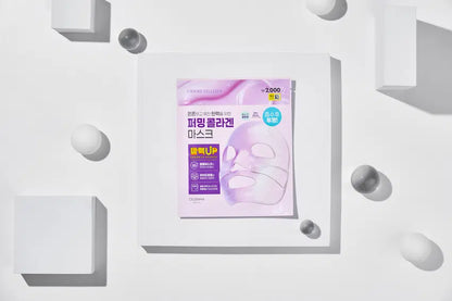 [PACK OF 3] CELDERMA Daily Transforming Firming Collagen Mask 셀더마데일리 트랜스포밍 퍼밍 콜라겐 마스크