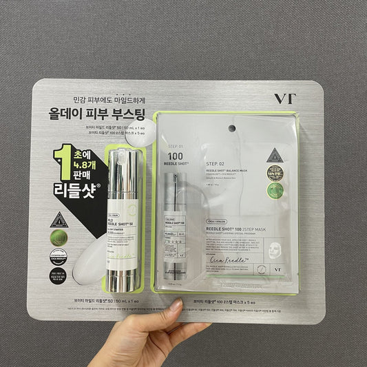 VT MILD REEDLE SHOT 50 + REEDLE SHOT 100 2 STEP MASK SET 브이티 마일드 리들샷 50 + 리들샷 100 2스텝 마스크