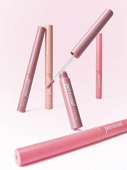 IPKN Personal Detail Lip Smudger 3 Color 입큰 퍼스널 디테일 립 스머저 3가지 색