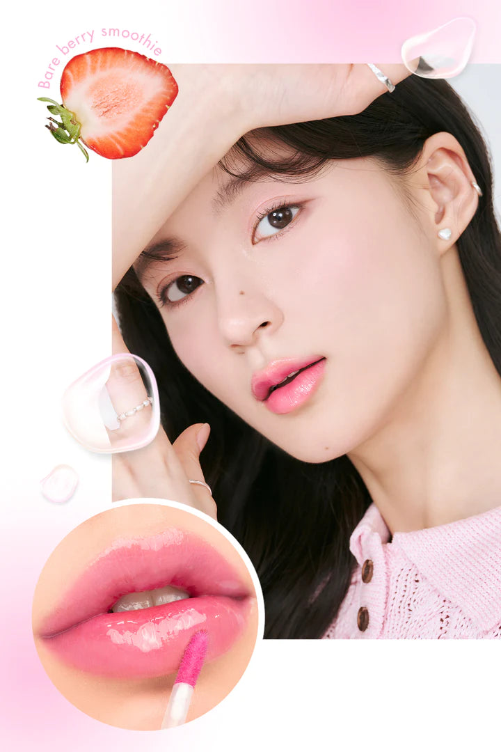 rom&nd Juicy Lasting Tint New Bare Series 롬앤 쥬시 래스팅 틴트 뉴베어 시리즈