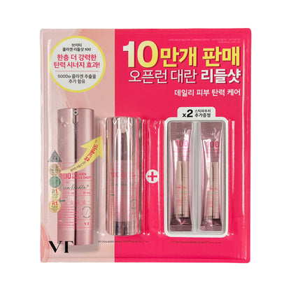 VT Cosmetics Collagen Reedle Shot 100 30ml + 2mL X 2EA 브이티 코스메틱 콜라겐 리들샷 100 30ml + 스틱파우치 2mL X 2개입 추가증정