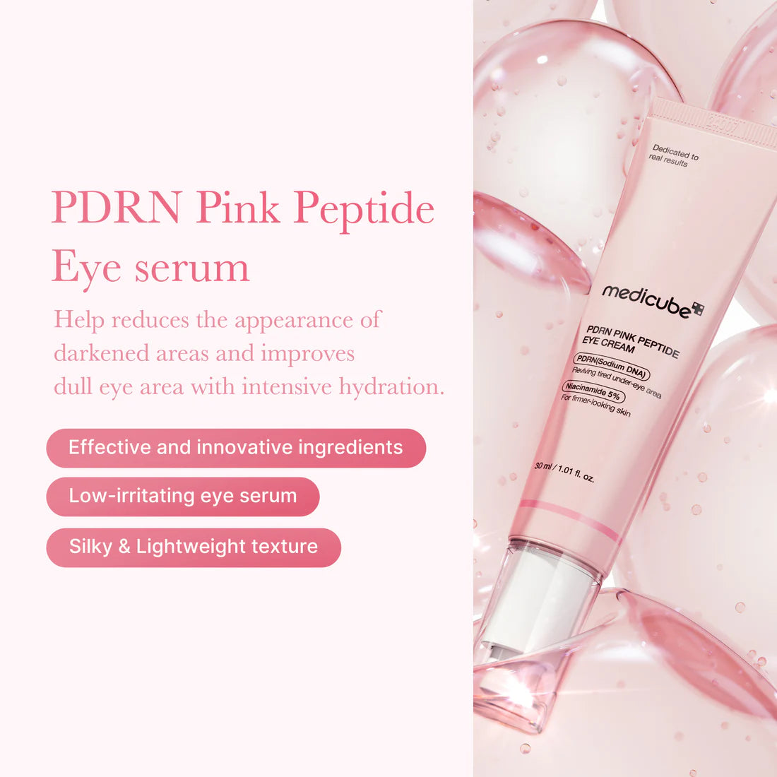 Medicube PDRN Pink Peptide Eye Cream 30ml 메디큐브 PDRN 핑크 펩타이드 아이크림 30ml