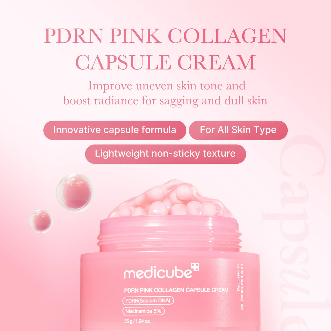 Medicube PDRN Pink Collagen Capsule Cream 55g 메디큐브 PDRN 핑크 콜라겐 캡슐 크림 55g