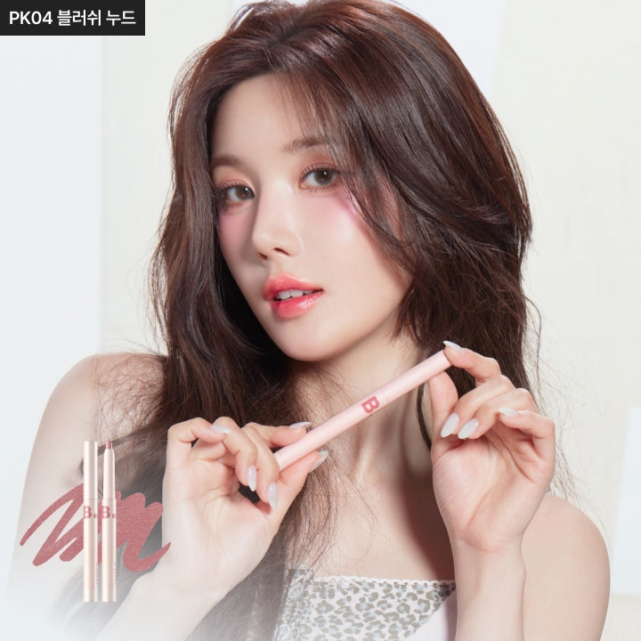 BANILA CO Smudging Lip Pencil 12 Colors 바닐라코 스머징 립 펜슬 12색