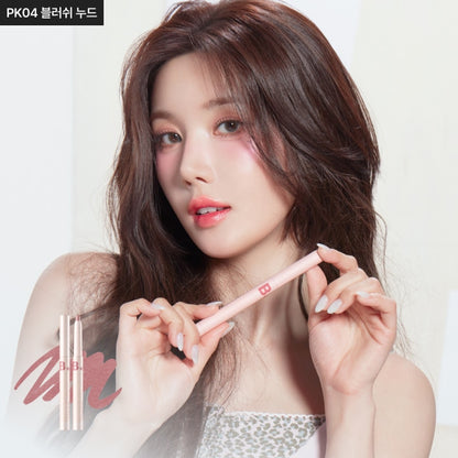 BANILA CO Smudging Lip Pencil 12 Colors 바닐라코 스머징 립 펜슬 12색