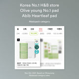 Abib Heartleaf spot pad 5.07 fl.oz. 150ml (80 pads) 아비브 어성초 스팟 패드 카밍터치 80매