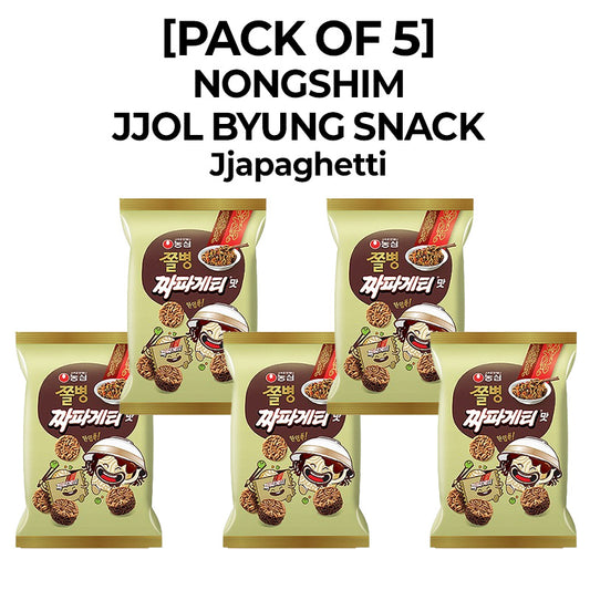 [PACK OF 5] NONGSHIM JJOL BYUNG SNACK JJAPAGHETTI 82g 농심 쫄병스낵 짜파게티맛 82g