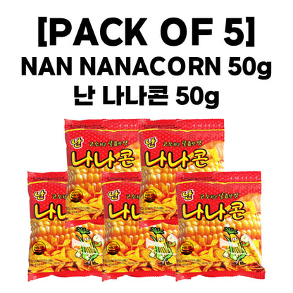 [PACK OF 5] NAN NANACORN 50g 난 나나콘 50g