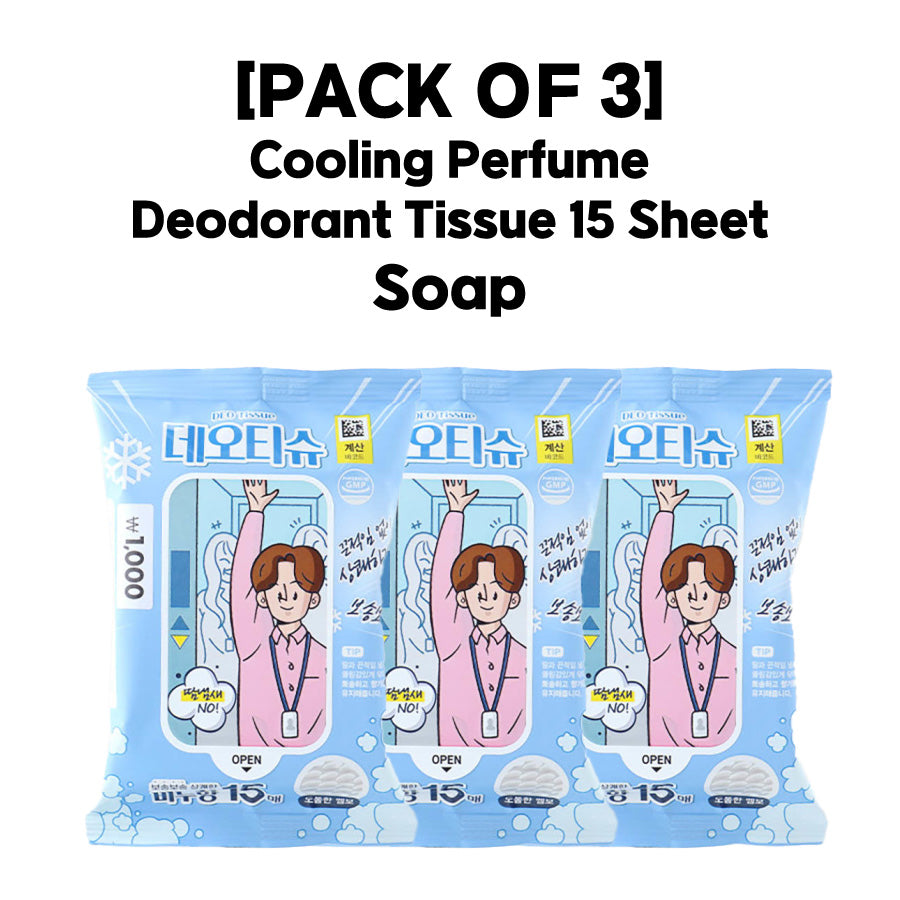 [PACK OF 3] Cooling Perfume Deodorant Tissue 15 Sheet (Floral / Soap) 쿨링 퍼퓸 데오 티슈 15매 (플로럴향/비누향)