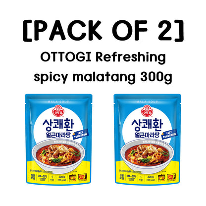 [PACK OF 2] OTTOGI Refreshing spicy malatang 300g 오뚜기 상쾌환 얼큰마라탕 300g