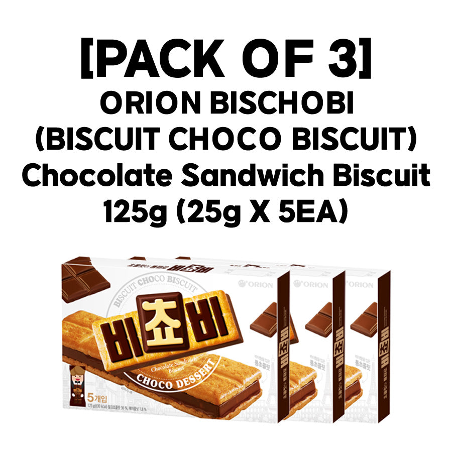 [PACK OF 2] ORION BISCHOBI (BISCUIT CHOCO BISCUIT) Chocolate Sandwich