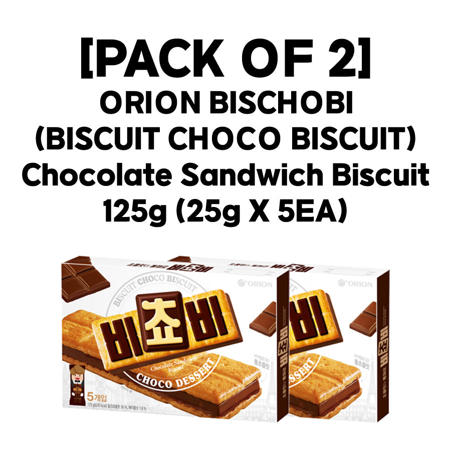 [PACK OF 2] ORION BISCHOBI (BISCUIT CHOCO BISCUIT) Chocolate Sandwich Biscuit 125g (25g X 5EA) 오리온 비쵸비 125g (25g X 5봉지)