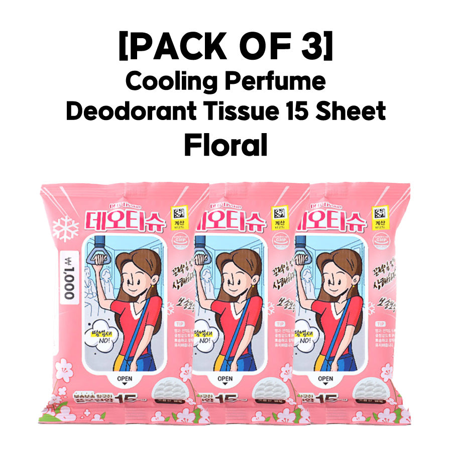 [PACK OF 3] Cooling Perfume Deodorant Tissue 15 Sheet (Floral / Soap) 쿨링 퍼퓸 데오 티슈 15매 (플로럴향/비누향)