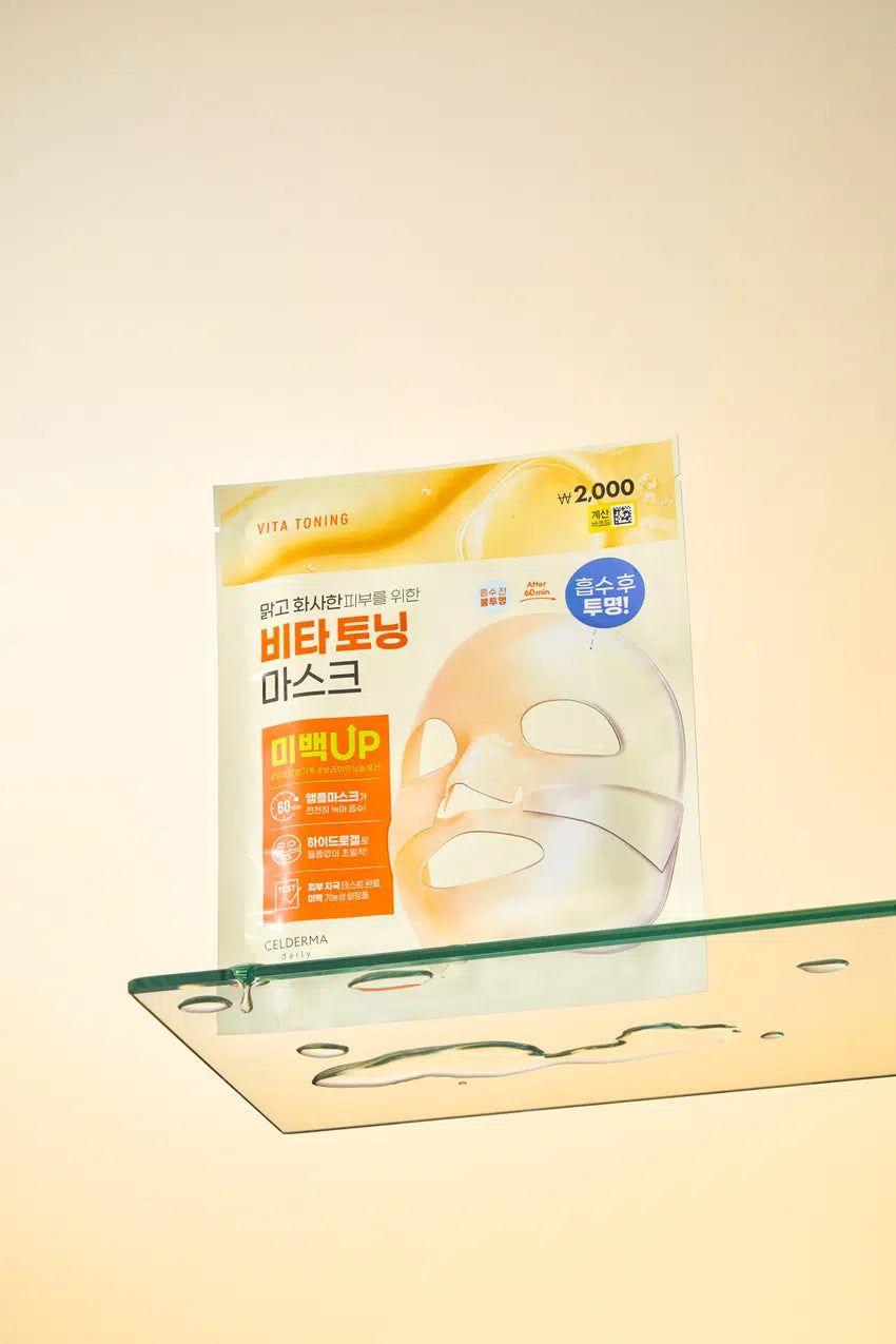 [PACK OF 3] CELDERMA Daily Transforming Vita Toning Mask 셀더마데일리 트랜스포밍 비타토닝 마스크
