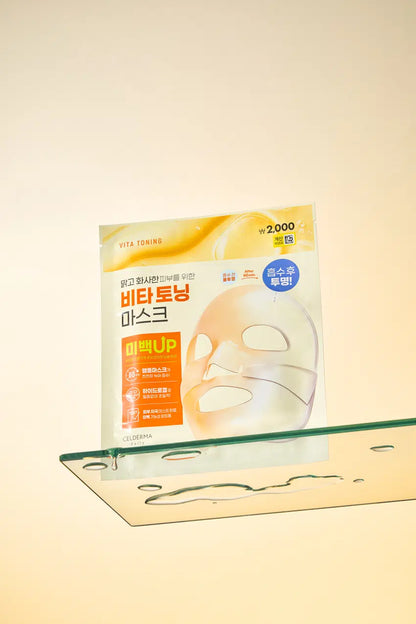 [PACK OF 3] CELDERMA Daily Transforming Vita Toning Mask 셀더마데일리 트랜스포밍 비타토닝 마스크