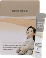 Lee Young-ae Healthy Gourmet Premium Fresh Enzyme, Premium Sprout Enzyme 3g X 30 Packets (90g) 이영애 건강미식 생생효소, 새싹효소 3g X 30포 (90g)