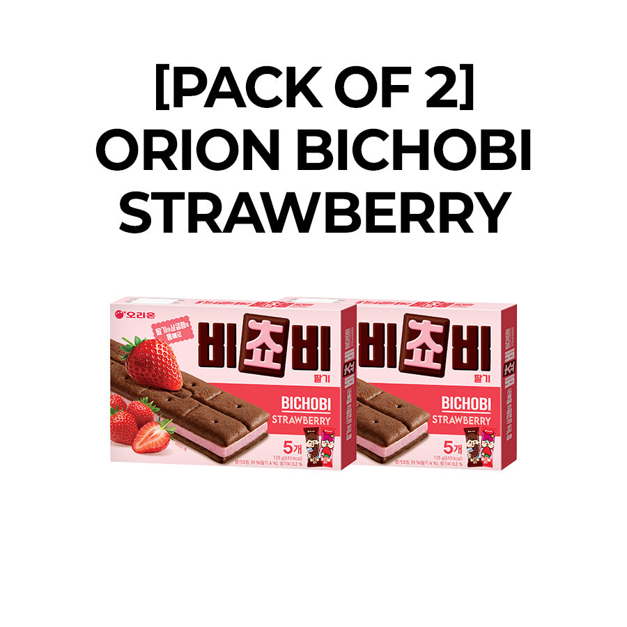 [PACK OF 2] ORION BICHOBI STRAWBERRY (Strawberry Biscuit) Strawberry Sandwich Biscuit 125g (25g X 5EA) 오리온 비쵸비 딸기 125g (25g X 5봉지)